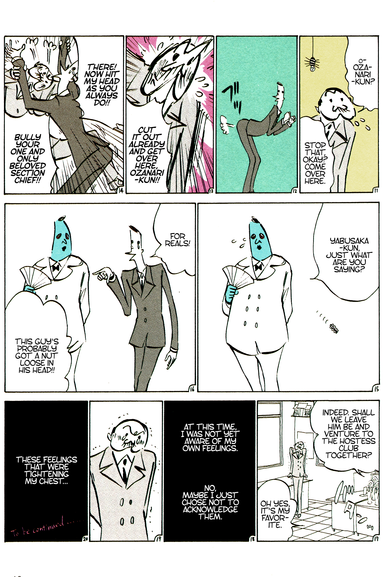 Ozanari-Kun Chapter 7 page 2 - 