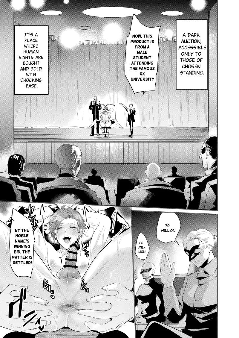 Packaged Men – Behind the Dark Auction Chapter 1 page 3 - 