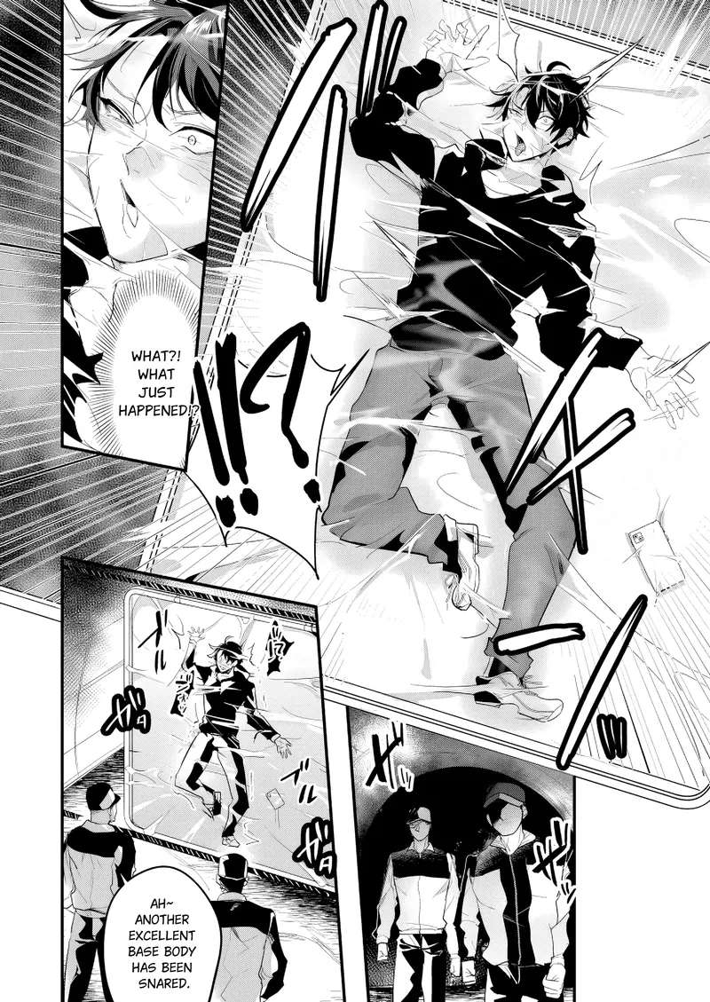 Packaged Men – Behind the Dark Auction Chapter 1 page 22 - 