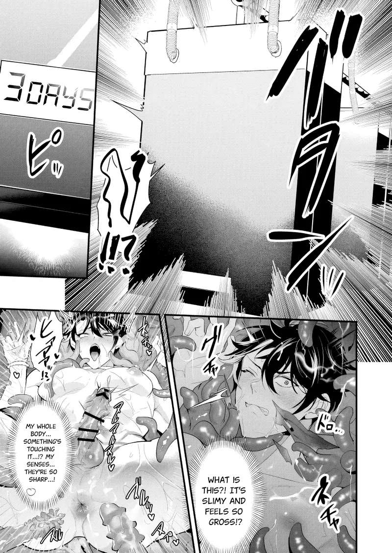 Packaged Men – Behind the Dark Auction Chapter 1 page 25 - 