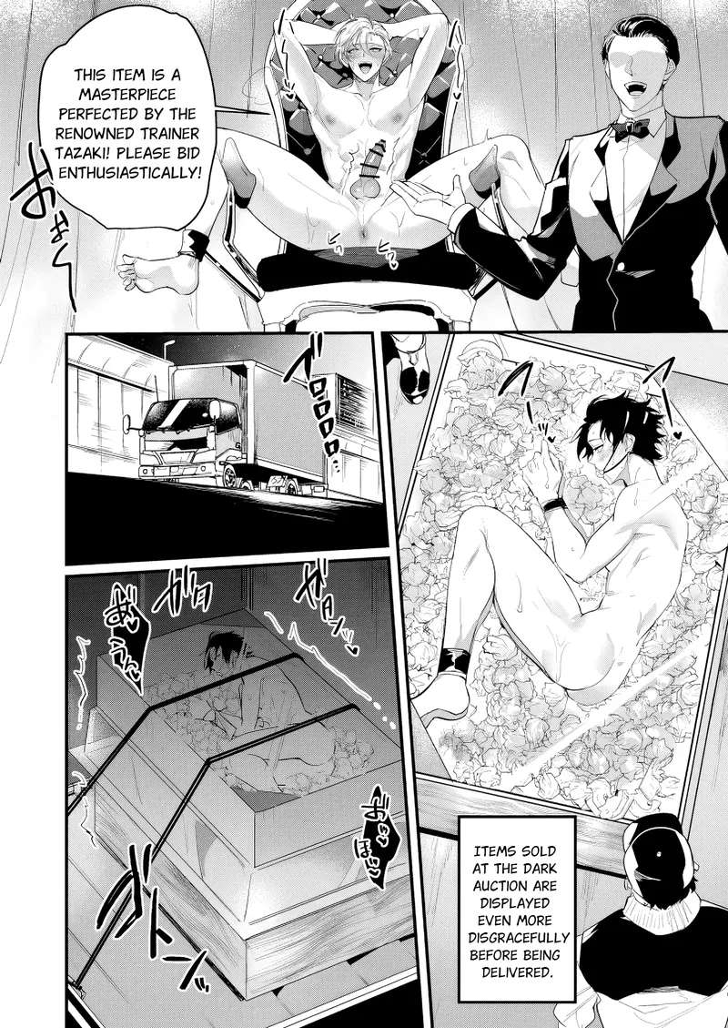 Packaged Men – Behind the Dark Auction Chapter 1 page 34 - 