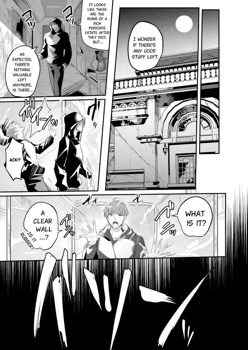 Packaged Men – Behind the Dark Auction Chapter 1 page 41 - 