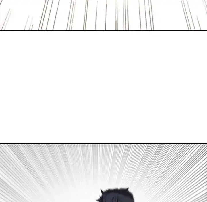 Painkiller Chapter 1 page 73 - 