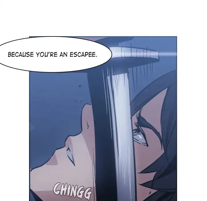 Painkiller Chapter 2 page 51 - 