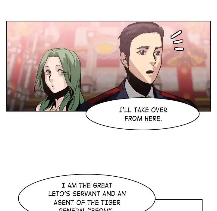 Painkiller Chapter 4 page 45 - 