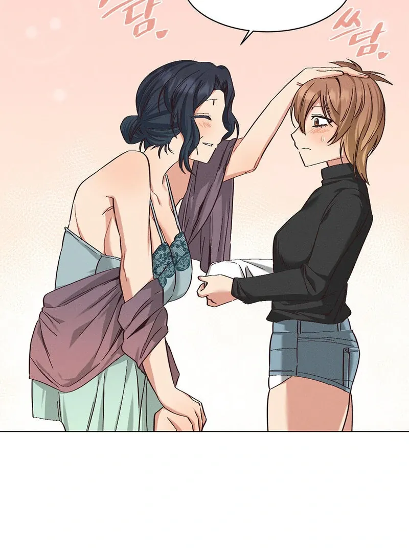 Painted Lady Chapter 1 page 30 - 