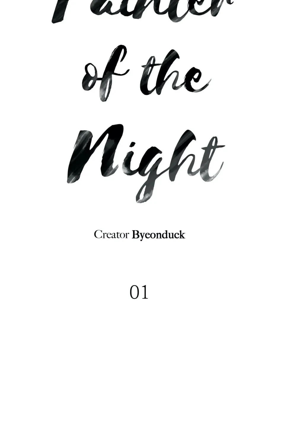Painter of the Night Chapter 1 page 15 - 