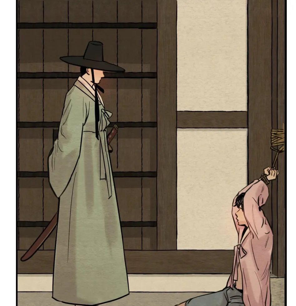 Painter of the Night Chapter 1 page 71 - 