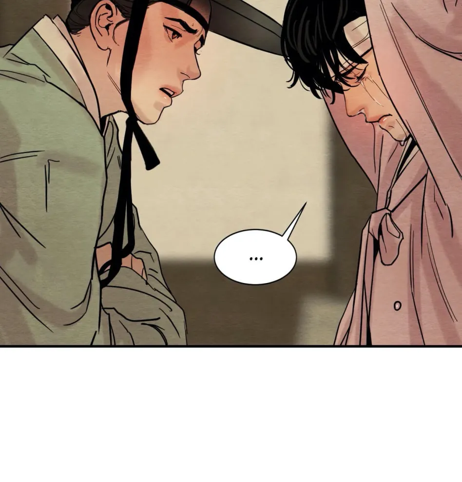 Painter of the Night Chapter 1 page 91 - 