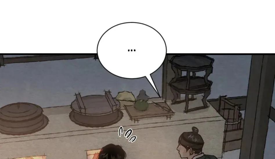 Painter of the Night Chapter 110 page 83 - 