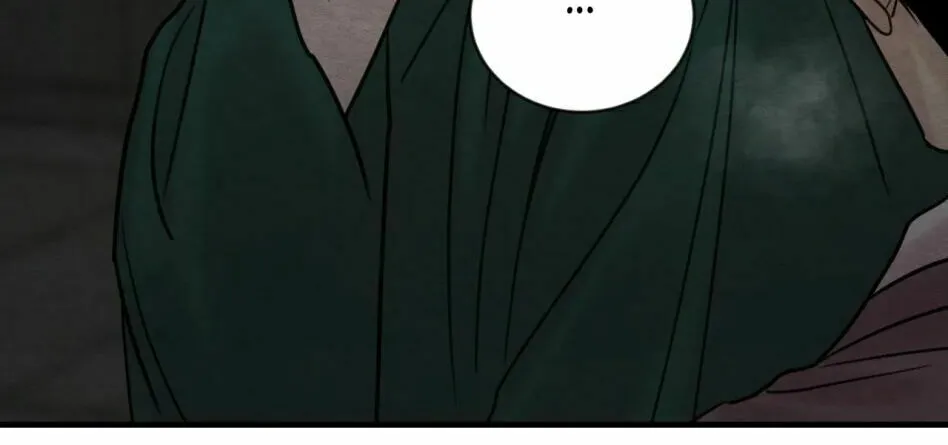 Painter of the Night Chapter 111 page 6 - 