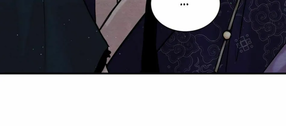 Painter of the Night Chapter 111 page 87 - 