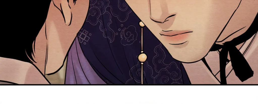 Painter of the Night Chapter 112 page 12 - 