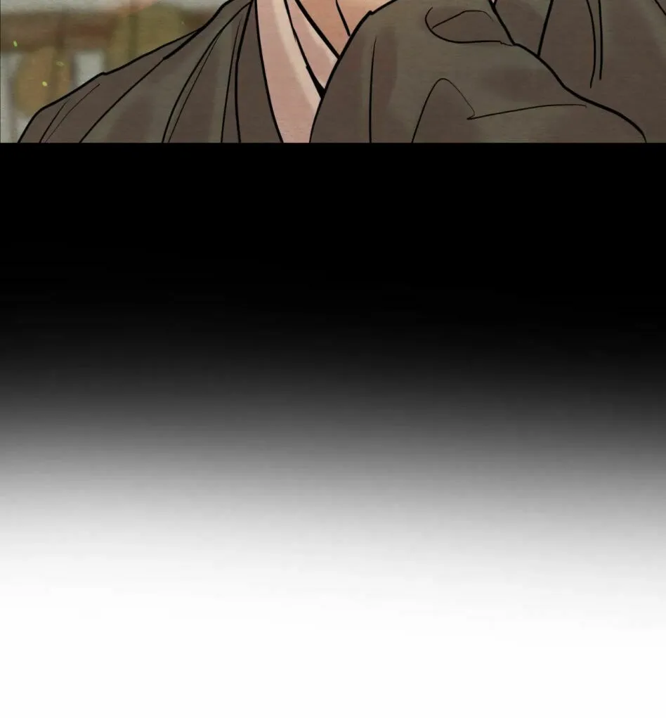 Painter of the Night Chapter 113 page 14 - 