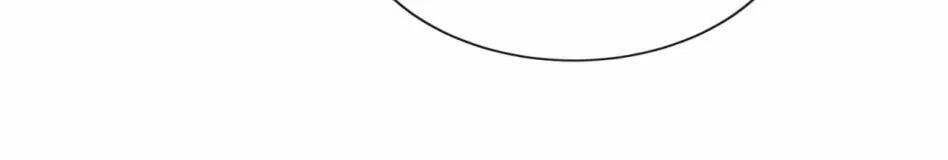 Painter of the Night Chapter 116 page 33 - 