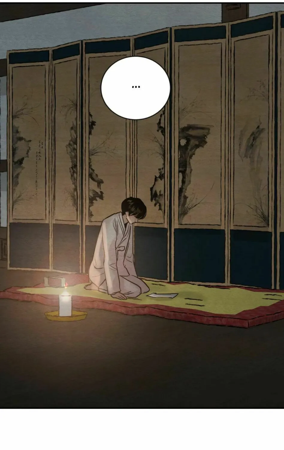 Painter of the Night Chapter 116 page 41 - 