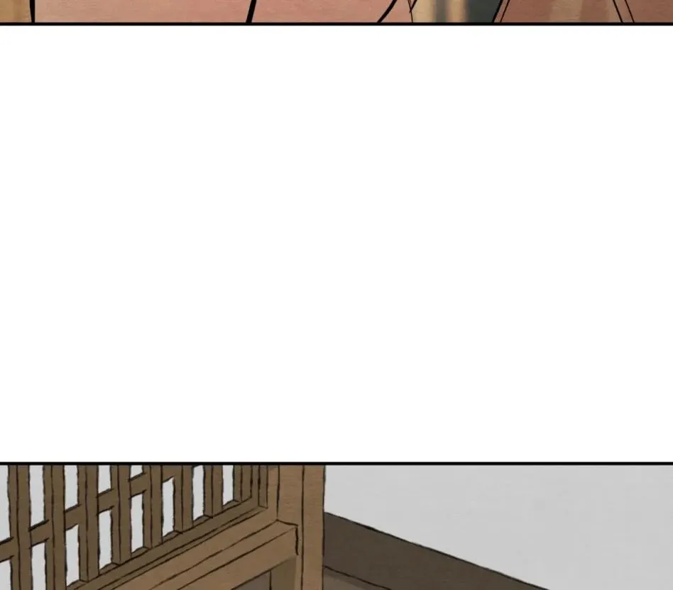 Painter of the Night Chapter 117 page 2 - 