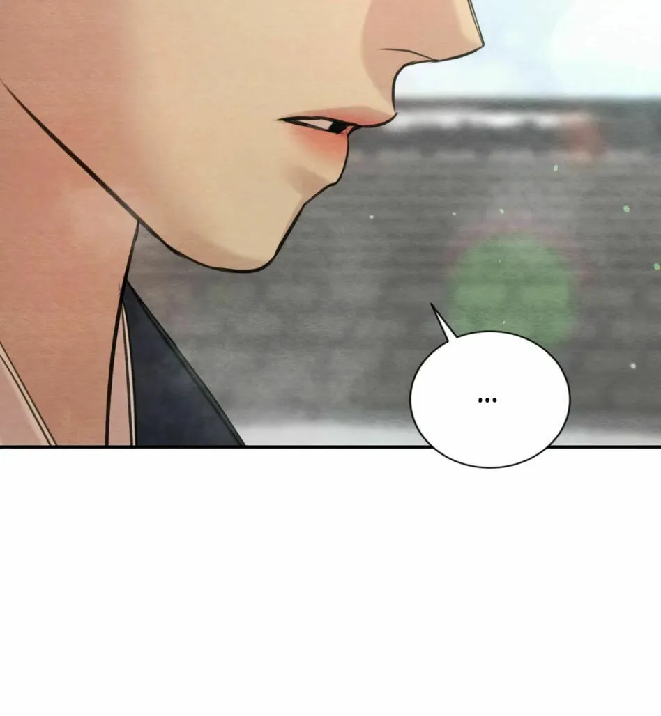 Painter of the Night Chapter 117 page 14 - 