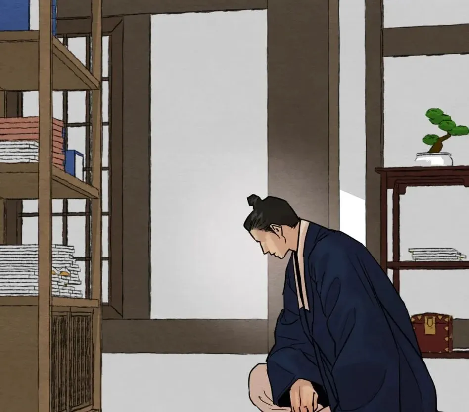 Painter of the Night Chapter 117 page 4 - 