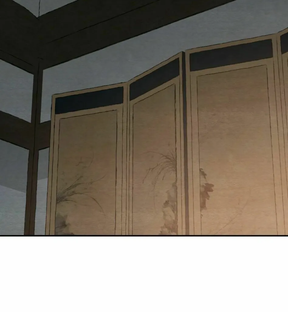 Painter of the Night Chapter 117 page 38 - 