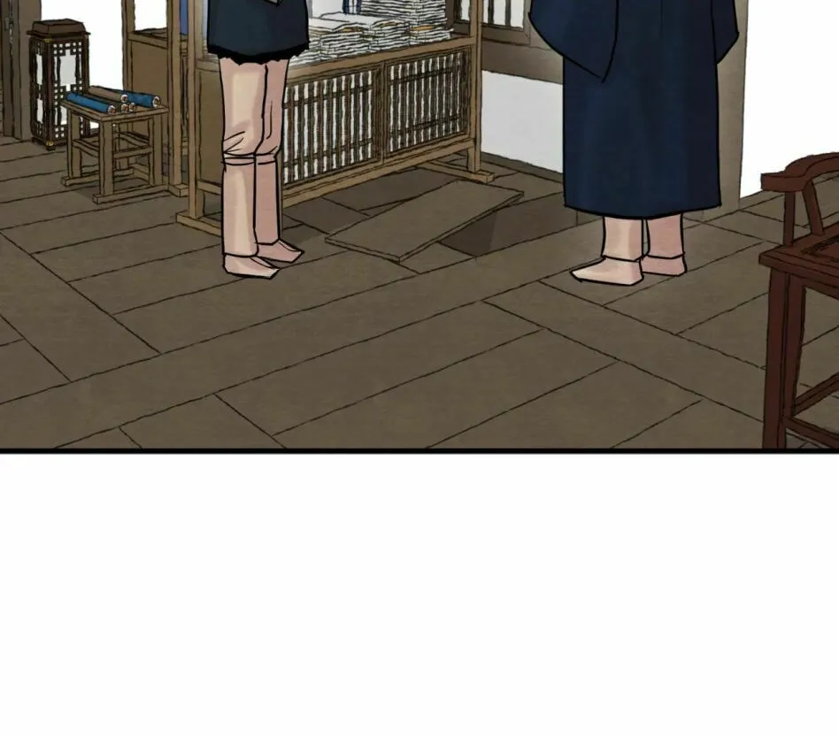 Painter of the Night Chapter 117 page 8 - 