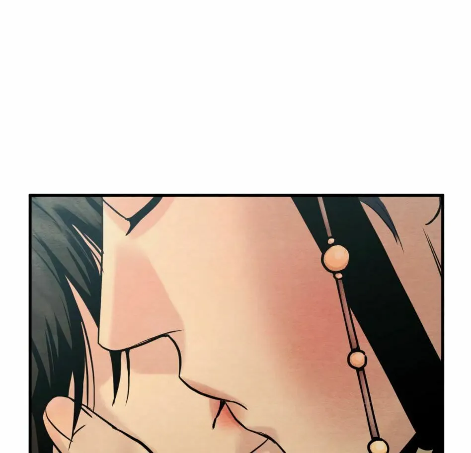Painter of the Night Chapter 117 page 76 - 