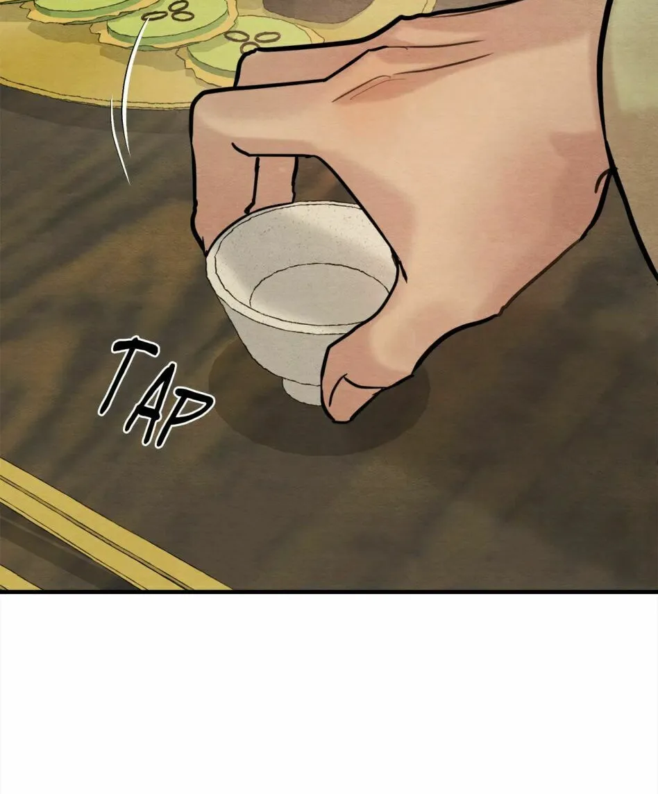 Painter of the Night Chapter 118 page 2 - 