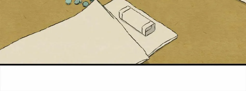 Painter of the Night Chapter 118 page 15 - 