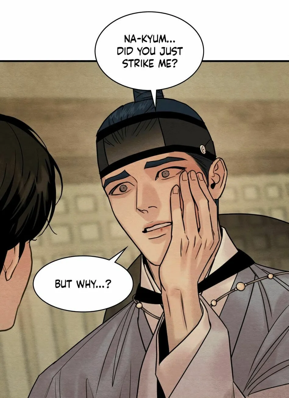 Painter of the Night Chapter 119 page 23 - 