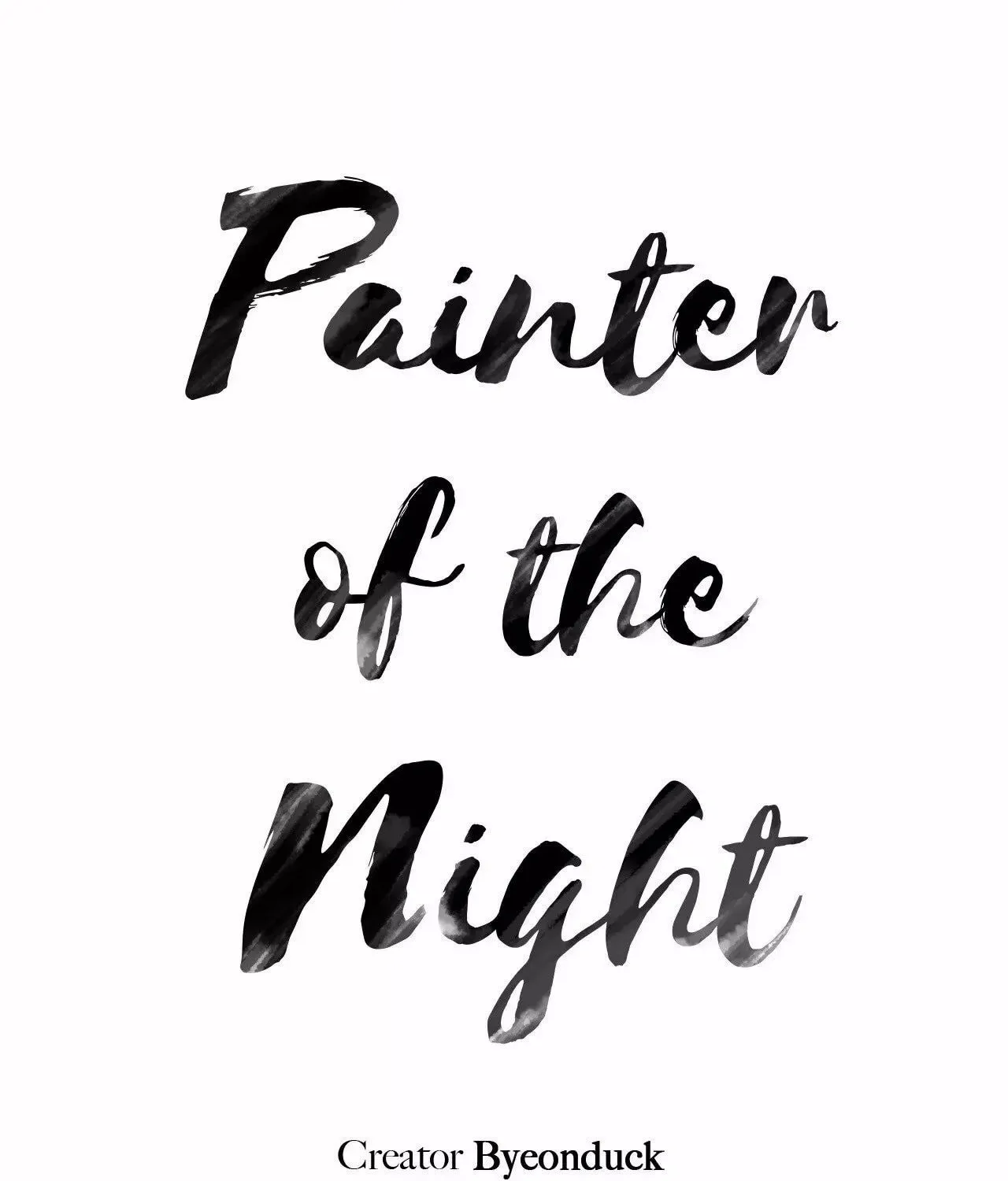 Painter of the Night Chapter 120 page 17 - 