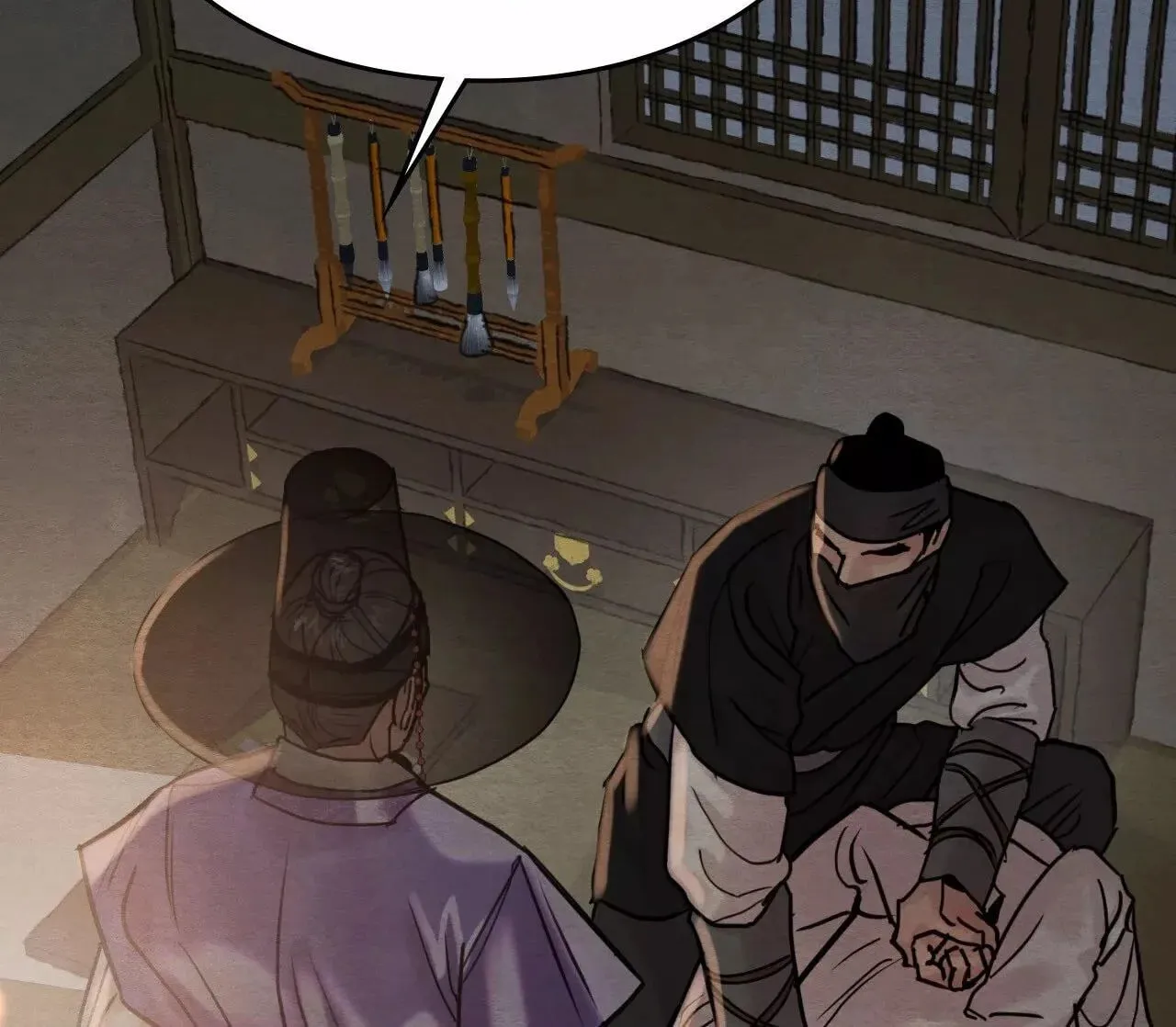 Painter of the Night Chapter 120 page 3 - 