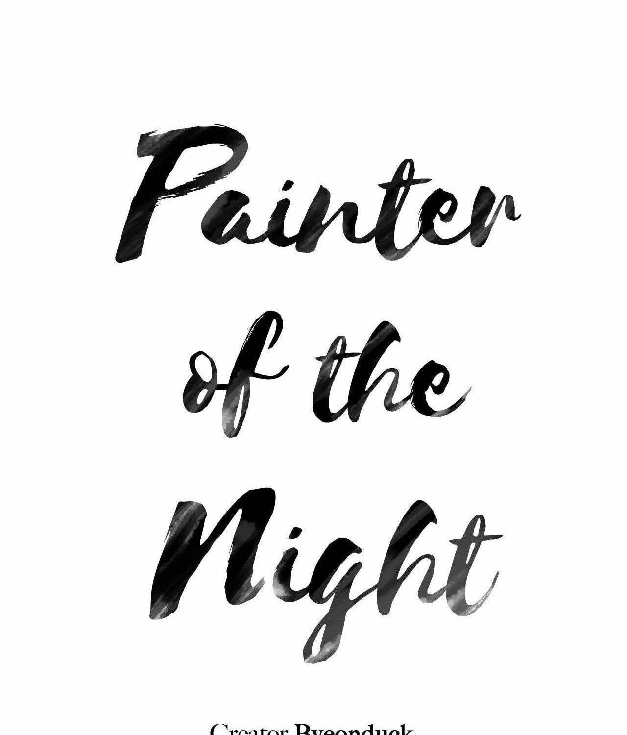 Painter of the Night Chapter 123 page 17 - 