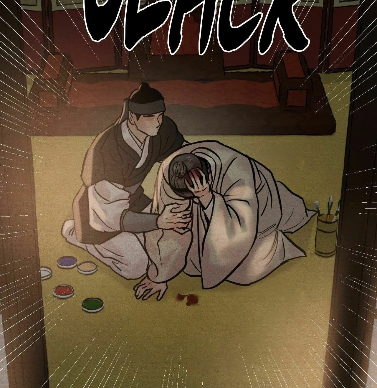 Painter of the Night Chapter 123 page 3 - 