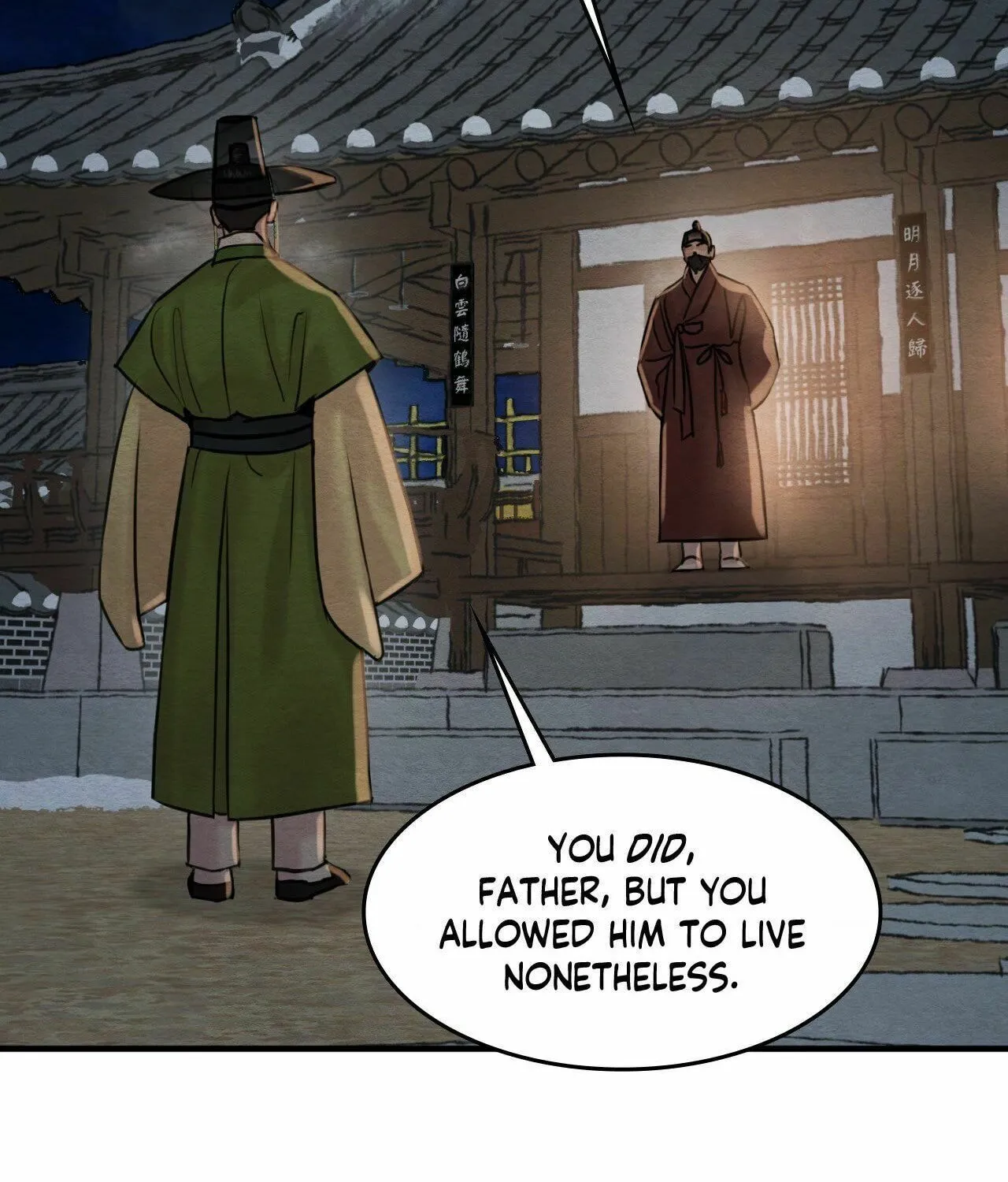 Painter of the Night Chapter 124 page 5 - 