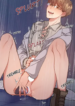 Painter of the Night Chapter 128.1 page 2 - 