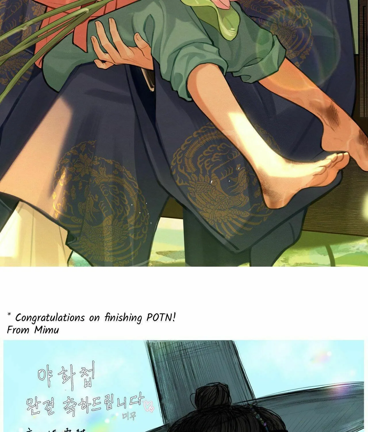 Painter of the Night Chapter 129.5 page 107 - 