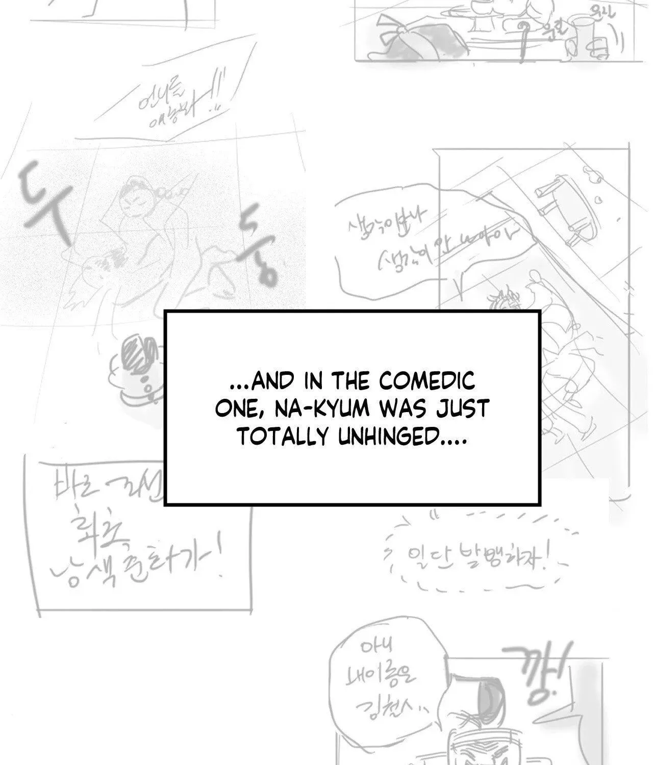 Painter of the Night Chapter 129.5 page 20 - 