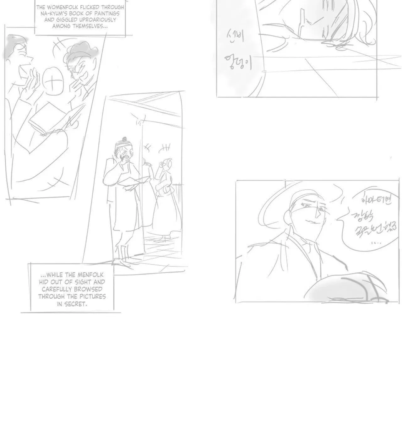Painter of the Night Chapter 129.5 page 22 - 