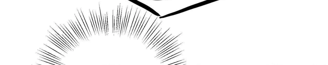 Painter of the Night Chapter 129.5 page 46 - 