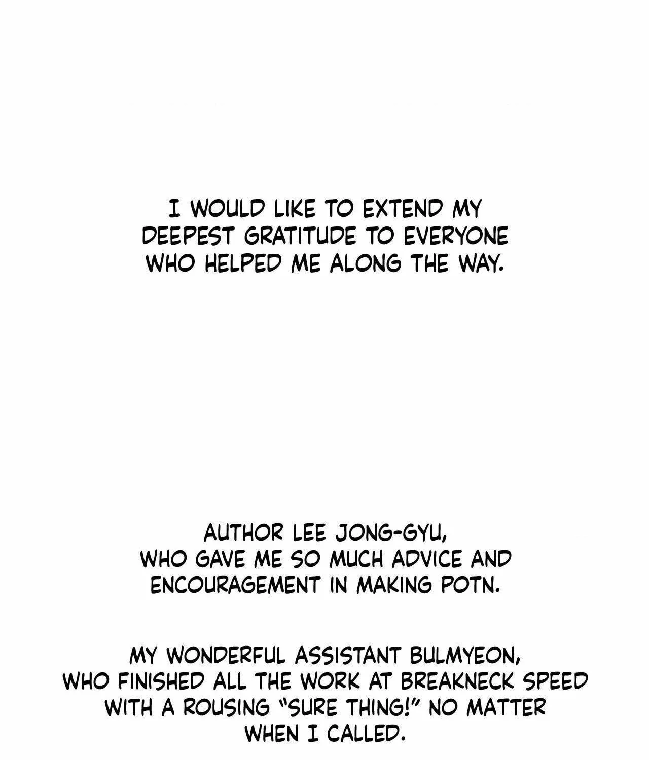 Painter of the Night Chapter 129.5 page 64 - 