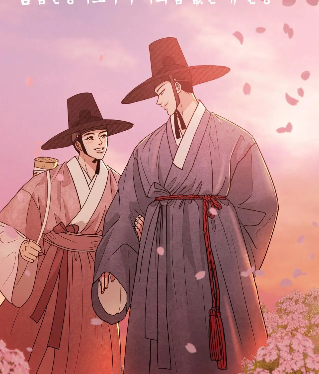 Painter of the Night Chapter 129.5 page 83 - 