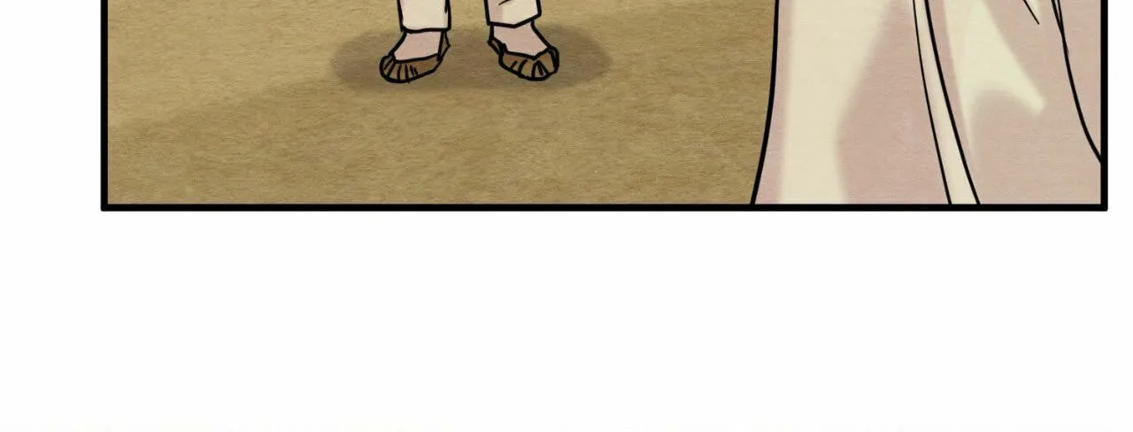 Painter of the Night Chapter 129 page 18 - 
