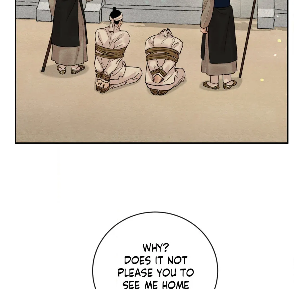 Painter of the Night Chapter 131 page 82 - 