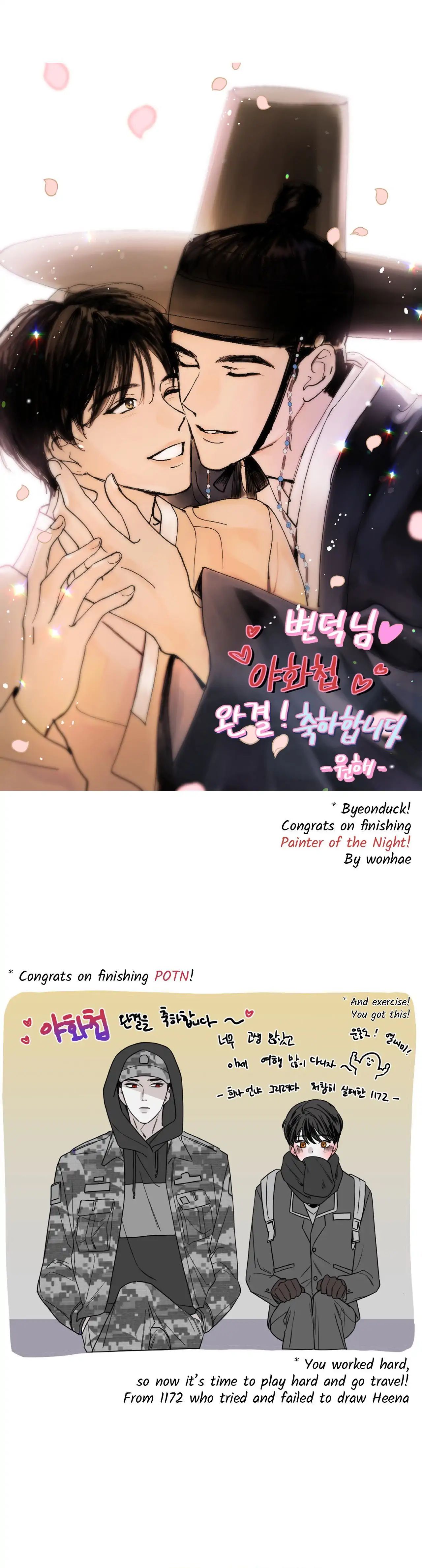 Painter of the Night Chapter 138 page 25 - 