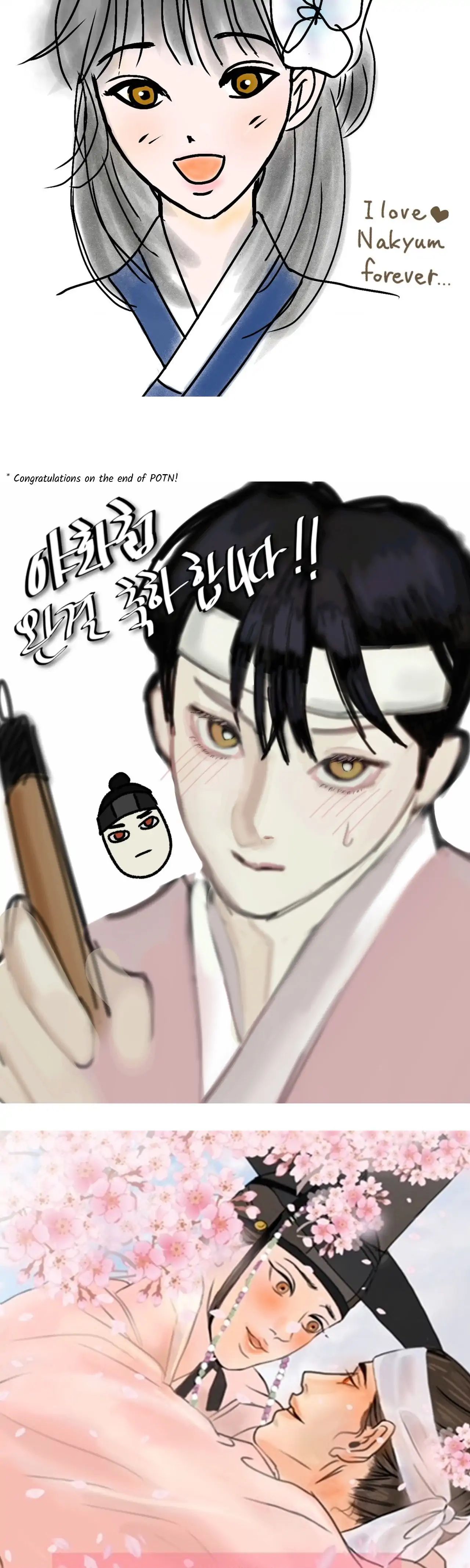Painter of the Night Chapter 138 page 28 - 