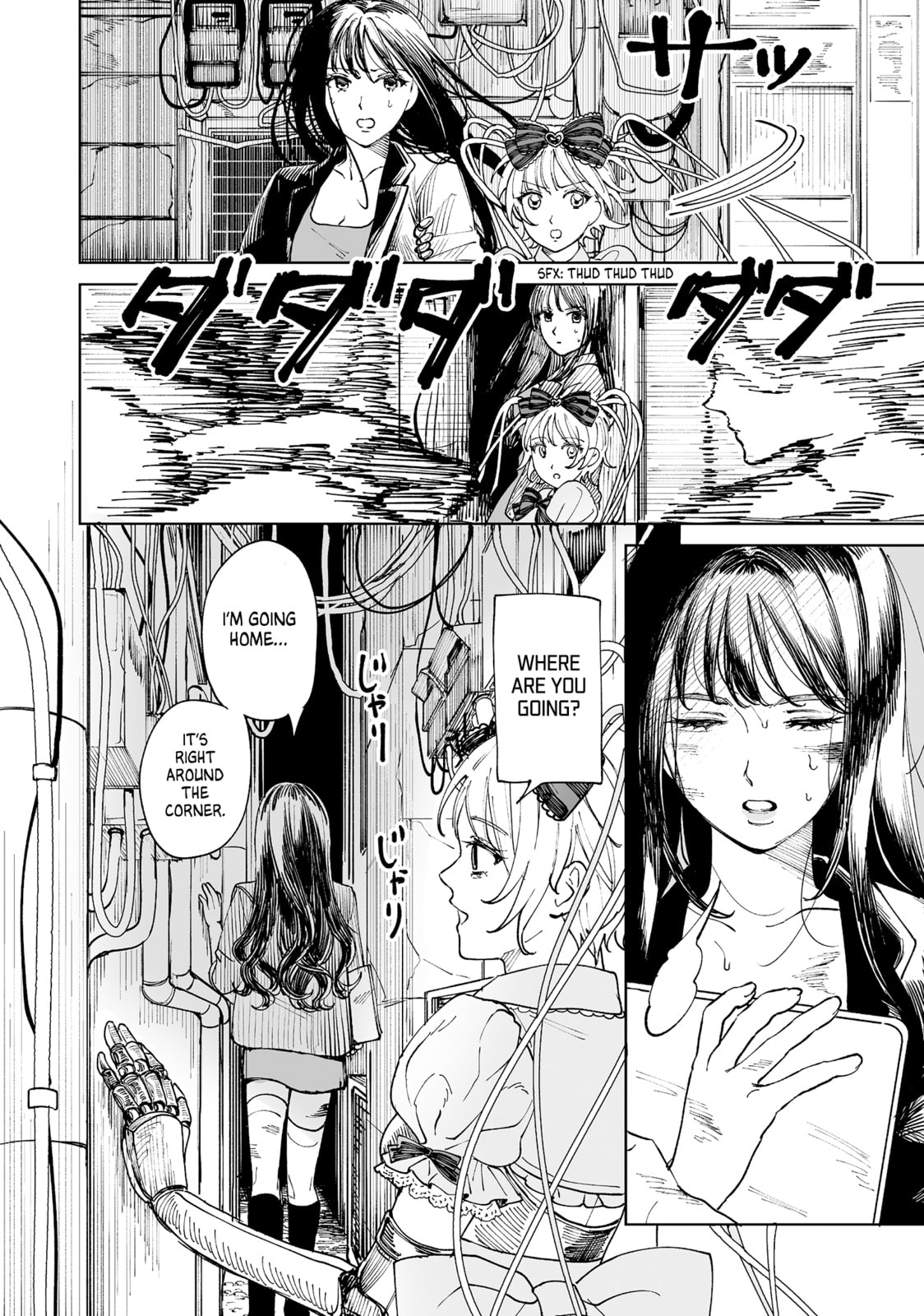 Pairing Gear Chapter 1 page 17 - 