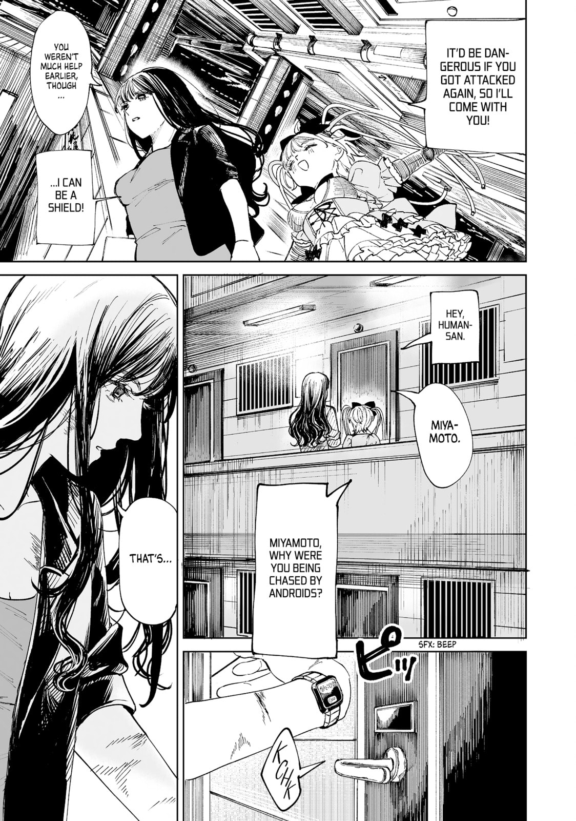Pairing Gear Chapter 1 page 18 - 