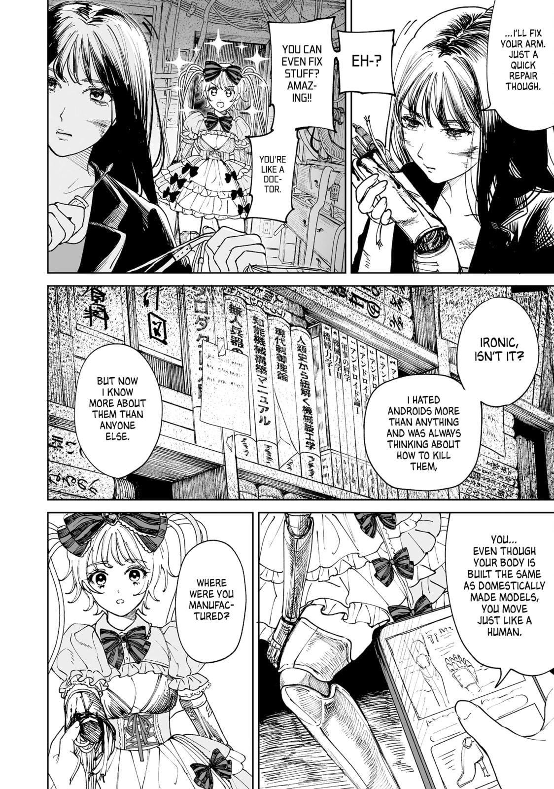 Pairing Gear Chapter 1 page 23 - 