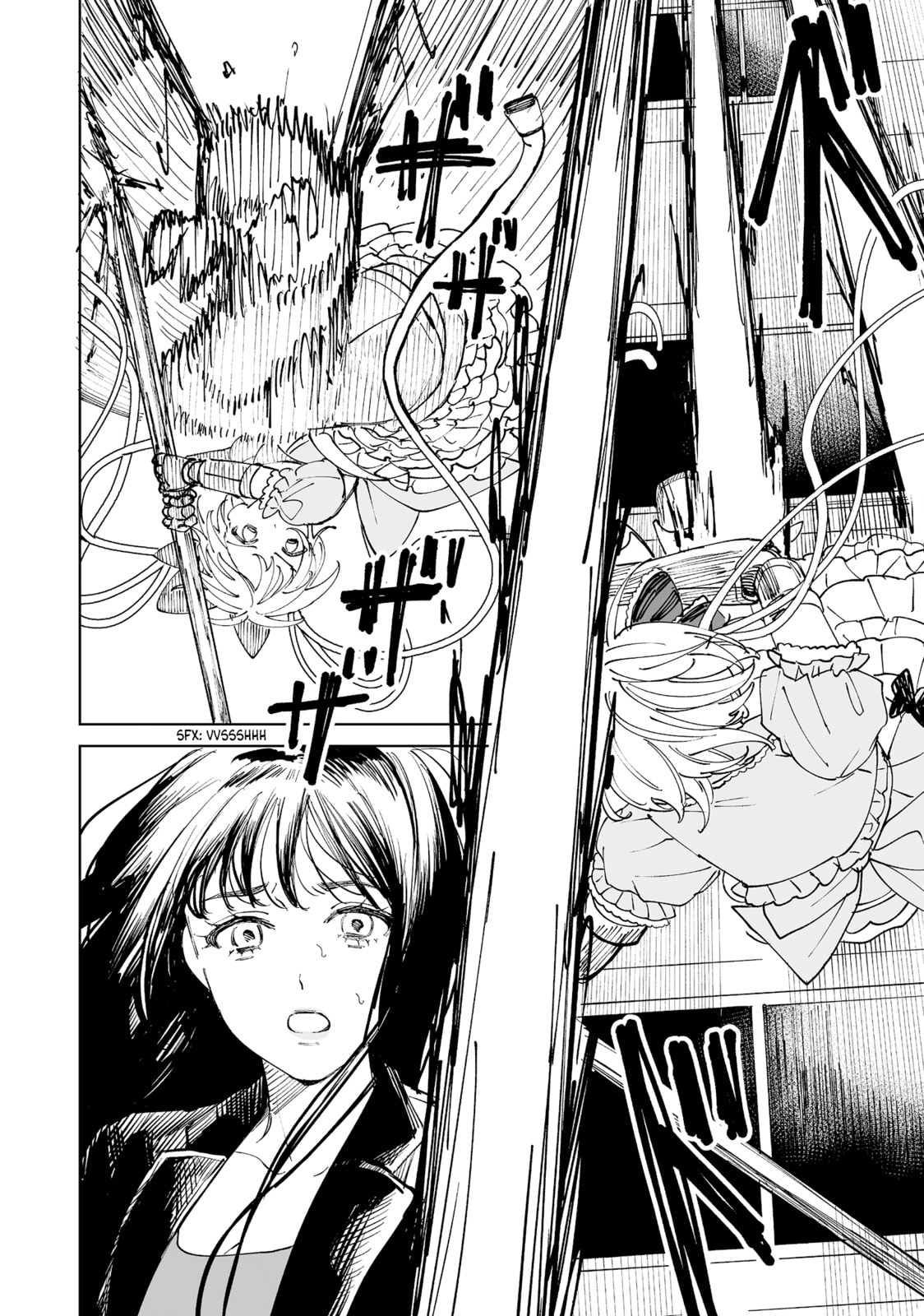 Pairing Gear Chapter 1 page 33 - 