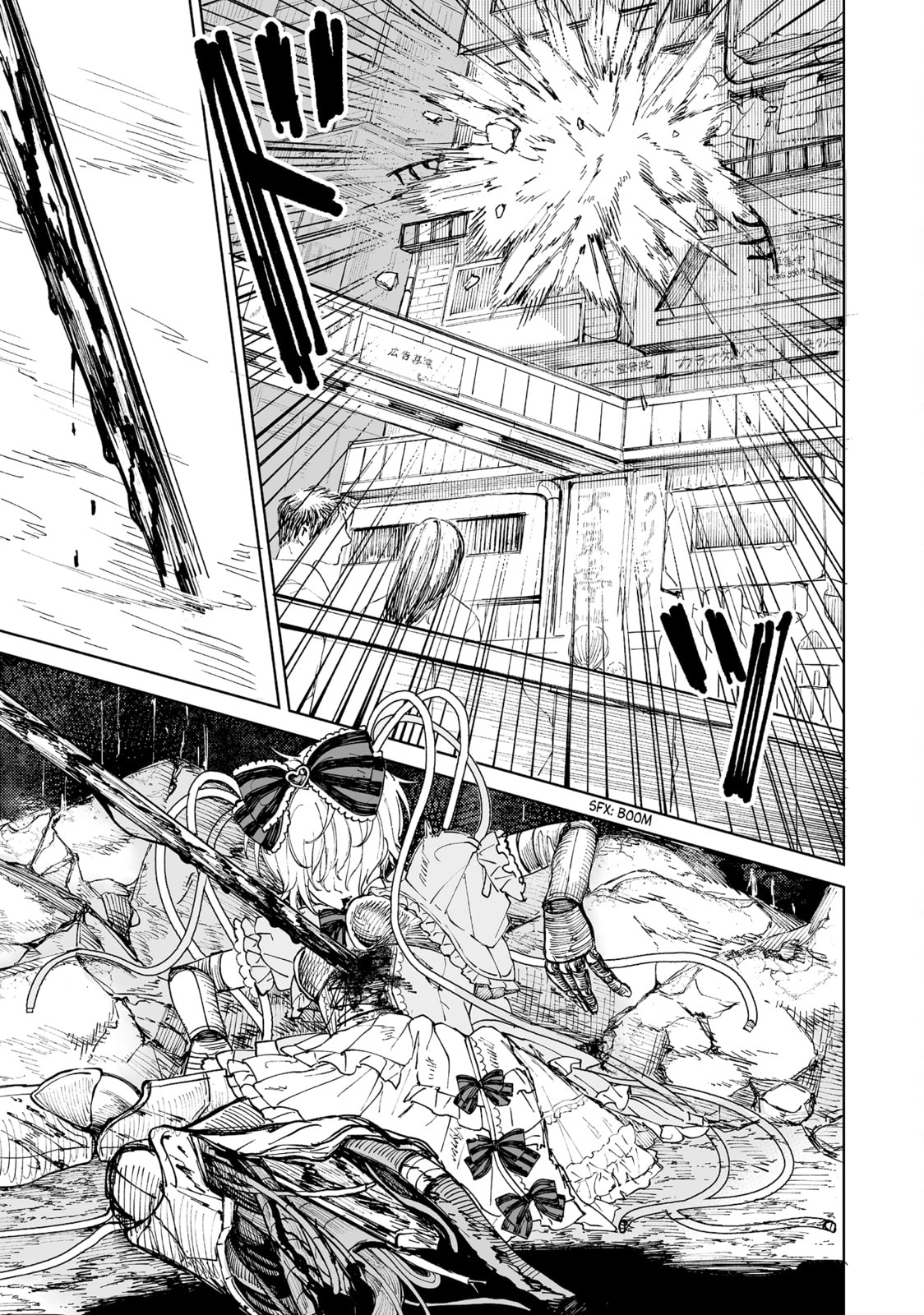 Pairing Gear Chapter 1 page 36 - 